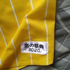 ソフトバンクホークスの服2の画像