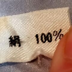 【絹100％のスカーフ！】上品な小花模様が素敵の画像