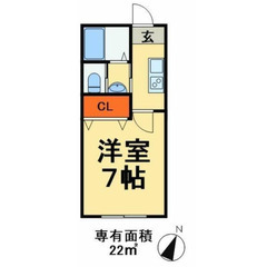🌳【初期費用15万円】で入居可能！🌳蘇我駅