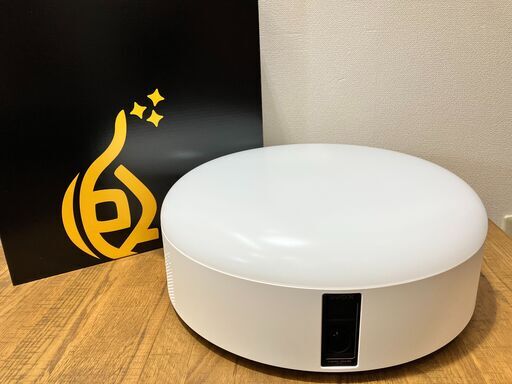 POPIN ALLADIN(ポップインアラジン)のシーリングスマートライトを紹介します！！