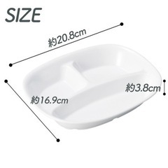 【決まりました】まるくぱーじゅ　子ども用　仕切り　お皿の画像