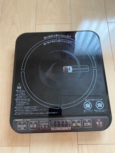 IHです。