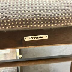 【レガストック江東店】カリモク60 スタッキングスツール チェア 椅子 家具の画像