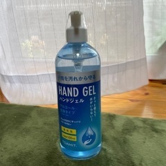 未使用　アルコールジェル　