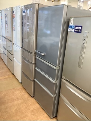 【トレファク摂津店】AQUA 2020年製4ドア冷蔵庫 入荷しました‼︎