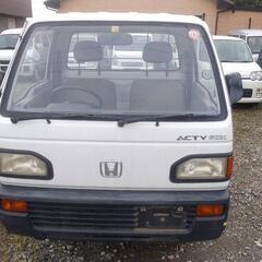 ホンダ　アクティ　車検無し