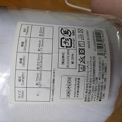 お値引きしました！鬼滅の刃Tシャツ👕未開封品の画像