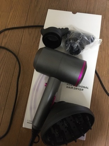 ドライヤー