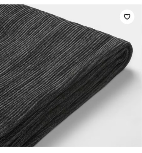 IKEA2人掛けソファ