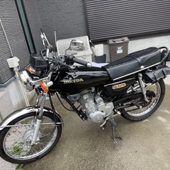 CG125の中古が安い！激安で譲ります・無料であげます｜ジモティー