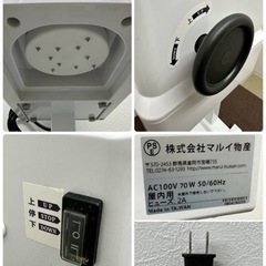 マルイ物産　スノーアイスワンショットマシン　店舗　飲食店　FY16の画像