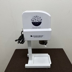 マルイ物産　スノーアイスワンショットマシン　店舗　飲食店　FY16の画像