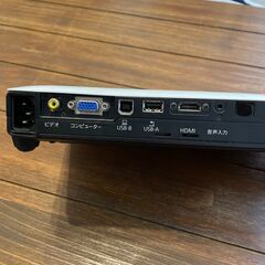EPSON EB-1780W ビジネスプロジェクターの画像