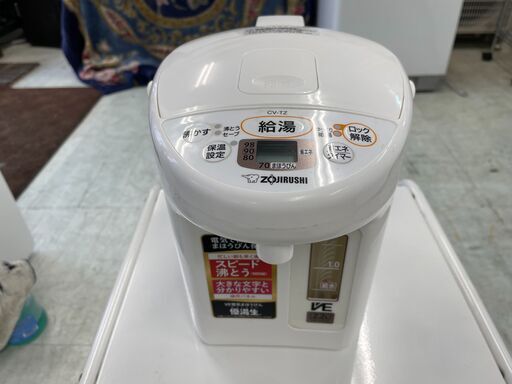象印VE電気まほうびん 優湯生 CV-TZ22　2021年製　未使用品！