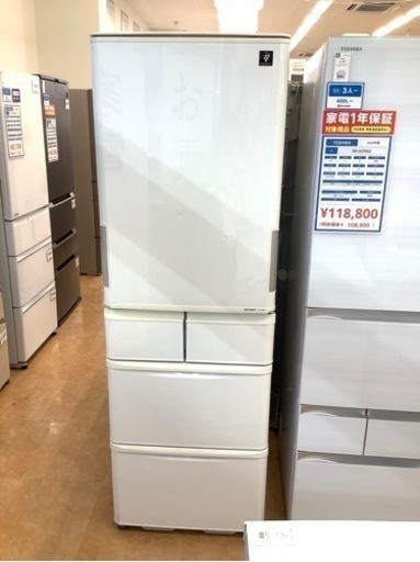 【トレファク摂津店】SHARP 2013年製 5ドア冷蔵庫 入荷しました‼︎