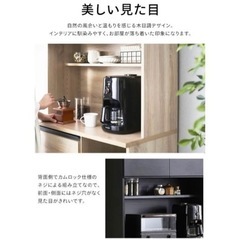 美品✨ 食器棚 キッチンキャビネット レンジ台 ※配送サービス！の画像