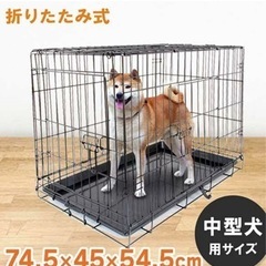 【決まりました!!】新品・未使用・未開封 ペットケージ ペットサークル ケージ ゲージ 犬 猫 お留守番 折りたたみの画像