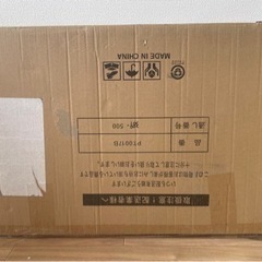 【決まりました!!】新品・未使用・未開封 ペットケージ ペットサークル ケージ ゲージ 犬 猫 お留守番 折りたたみの画像