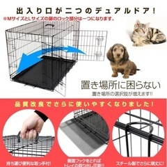 【決まりました!!】新品・未使用・未開封 ペットケージ ペットサークル ケージ ゲージ 犬 猫 お留守番 折りたたみの画像