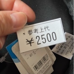 キャスケットの画像