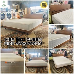 激安🌺IKEA ベッドQUEEN サイズ160x200cm🌺🌺綺...