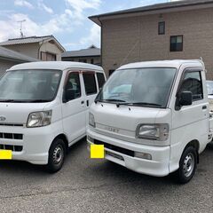 自動車リース 1か月：16,500円～ご提供します！ 普通車・軽自動車・軽トラック・軽バン・福祉車両 - 便利屋