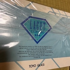 タンブラー５客セット【新品】の画像