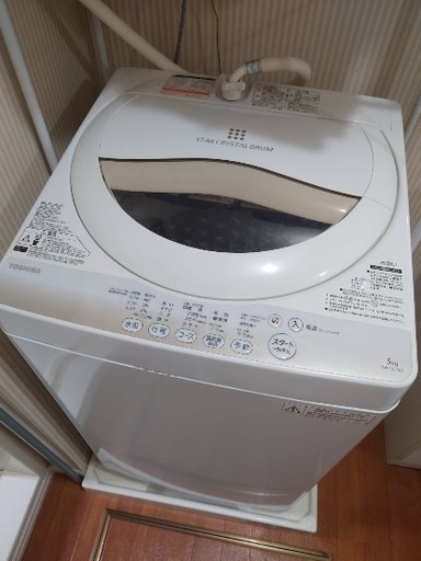 TOSHIBA 2015年製　全自動洗濯機