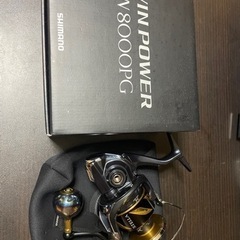 ツインパワーsw8000PG  ステラスプール
