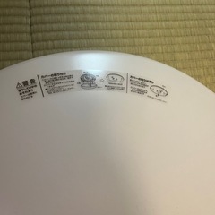 ニトリライト照明　調節可能の画像