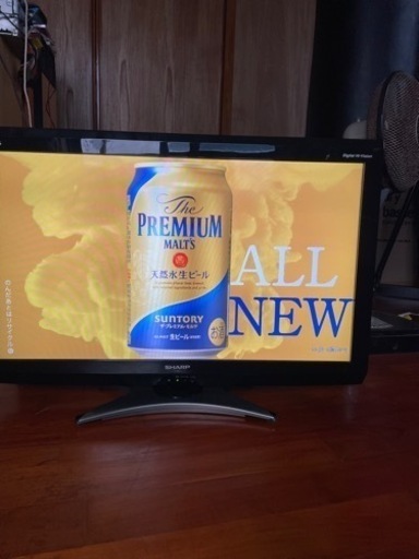 シャープ32インチテレビ
