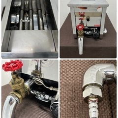 エンドウ　業務用　ガスフライヤー　６L　都市ガス　厨房　飲食店　TPF-S ENDOU エンドウ 業務用 ガスフライヤー 6L 卓上型 都市ガス