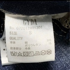 GYDA ジェイダ　スキニーの画像