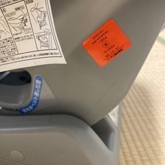 チャイルドシートの画像