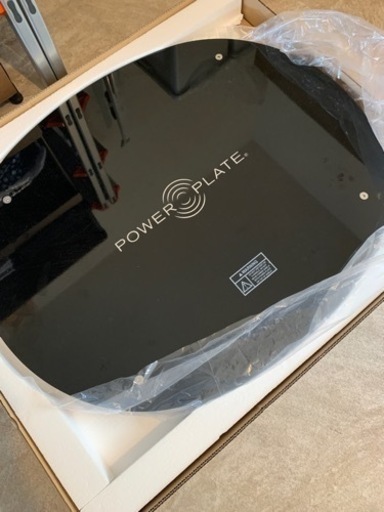 助けてください。パワープレートムーブ　新品