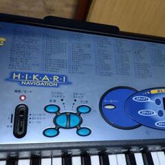 ＨＩＫＡＲＩnavigationの画像