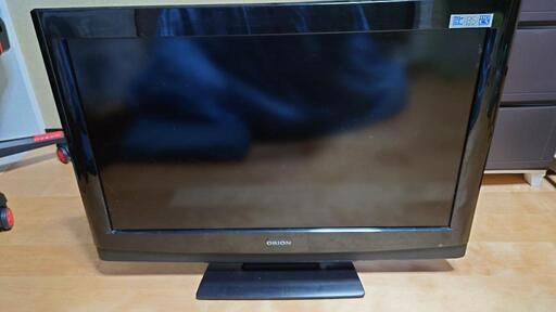 大型テレビ（32型）