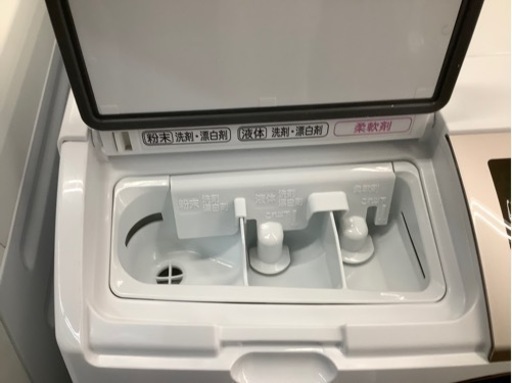 【トレファク摂津店】HITACHI 2019年製ドラム式洗濯乾燥機 入荷しました‼︎