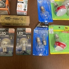 いろいろ電球たち😊➖1個💦の画像