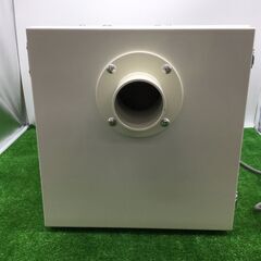 エコツール豊田インター店】SUIDEN/スイデンの紙パック式小型集塵機