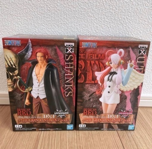 シャンクス　ウタ