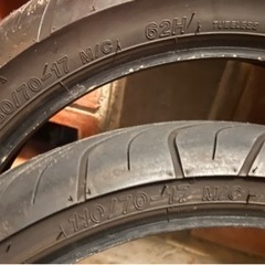 Dトラッカー部品の画像