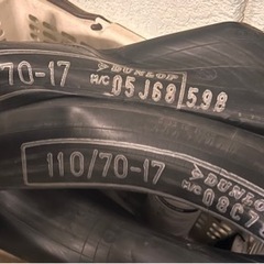 Dトラッカー部品の画像