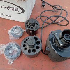 ドリルビット研磨機（ジャンク品）　0円　＜商談中＞の画像