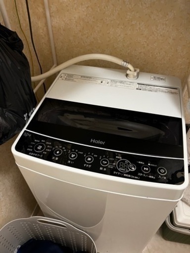 ハイアール5.5kg 洗濯機