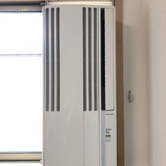 【お取引中】壁つけエアコン