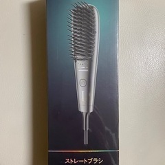 新品✨ヒートブラシ　ヘアアイロンブラシ　急速加熱　カール／ストレート両用の画像