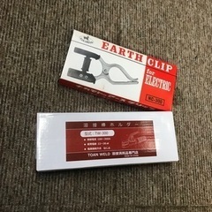 溶接アースとホルダセット　新品未使用の画像