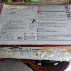 バーベキューコンロ 2WAY 4〜5人用 アウトドア レジャー キャンプ 海の画像