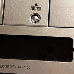 東芝　VTR一体型DVDビデオレコーダー　【ジャンク、現地渡し限定】AK-V100  早い物勝ち！の画像
